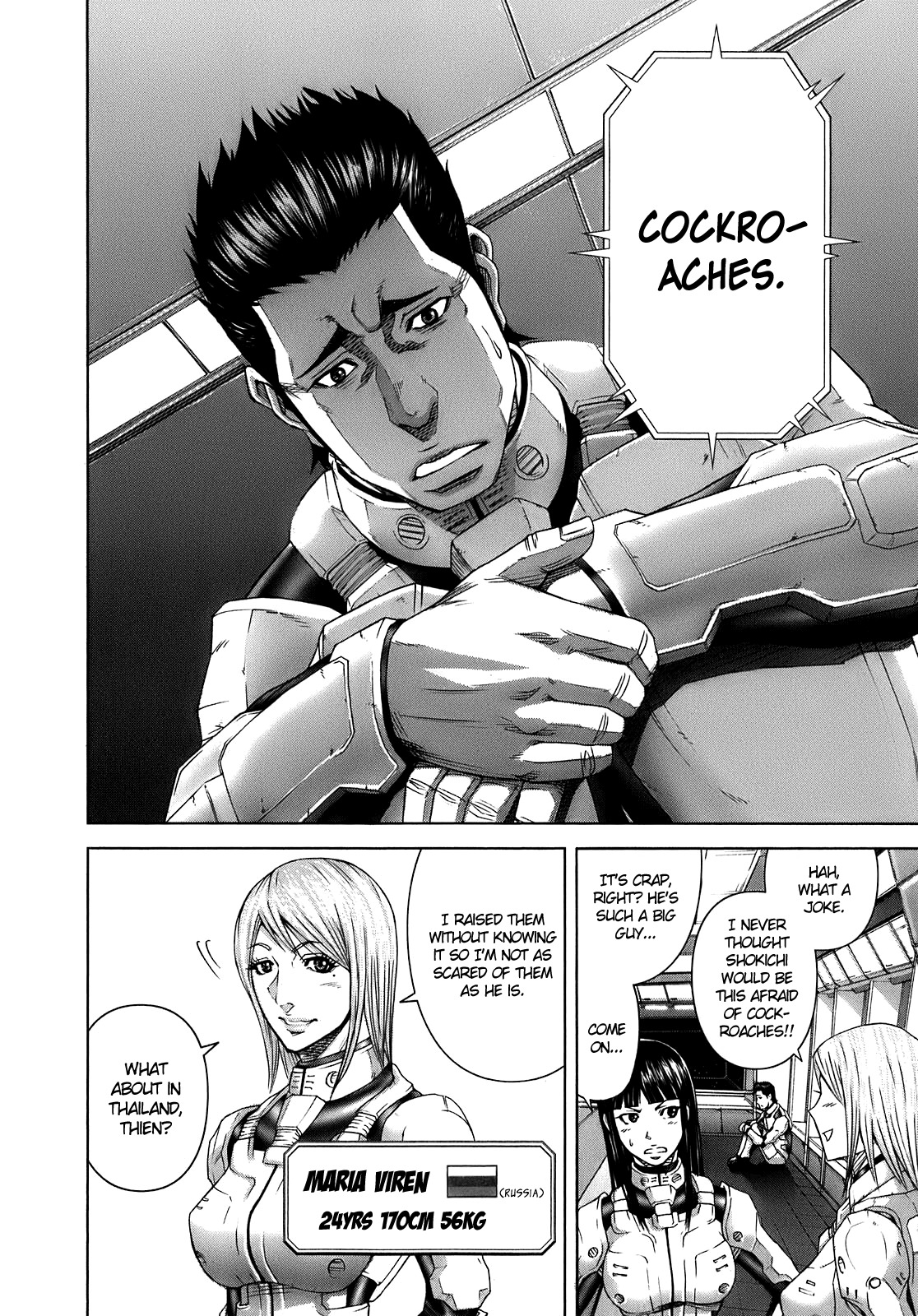 Terra Formars, Chapter 0.1 image 15